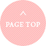 pagetop